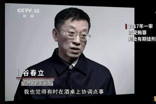 开云平台进不去截图0